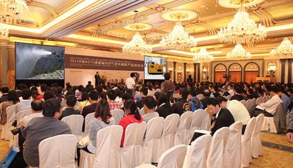 昆明奥图环保2011年远程射雾器新品发布会