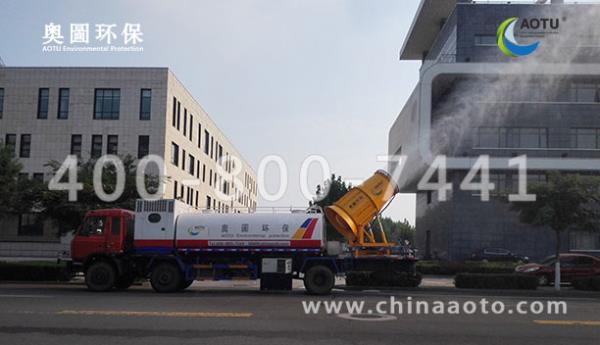 多功能抑尘车街道降尘