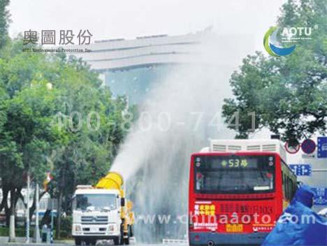 雾炮车降尘减霾