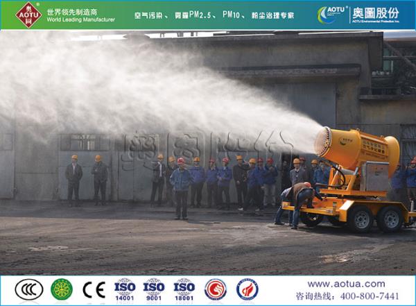 降尘雾炮厂家专业治理粉尘