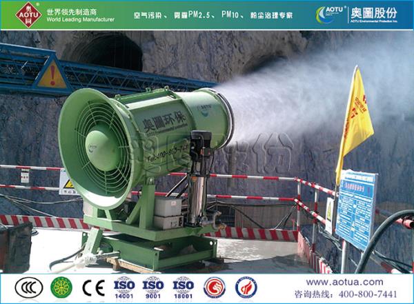 工地防尘雾炮在建筑工地降尘