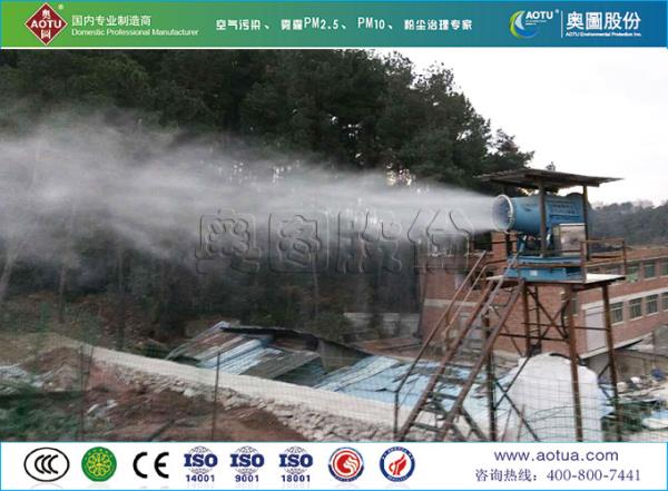 雾炮机在建筑拆迁工地应用